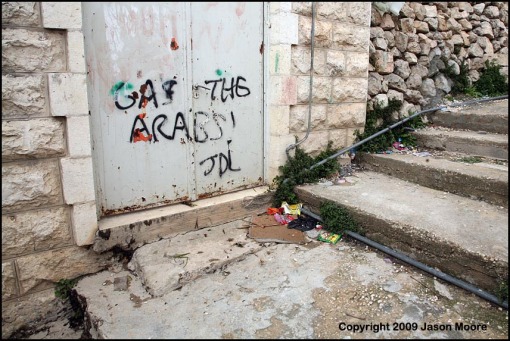Racist Graffiti Hebron